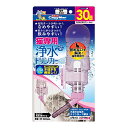 キャティーマン 猫専用ゴクゴク浄水ドリンカー 関東当日便
