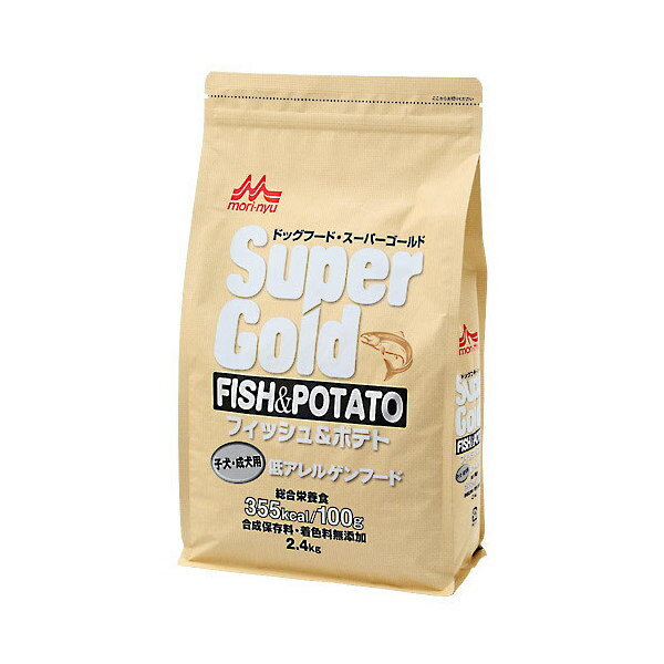 Super Gold - ドッグフード　森乳　スーパーゴールド　フィッシュ＆ポテト　子犬・成犬用　2．4kg　関東当日便