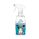 ライオン シュシュット! オシッコ・ウンチ専用 消臭剤 犬用 300ml 関東当日便
