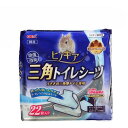 GEX ヒノキア 三角トイレシーツ 22枚×3 うさぎ 国産 関東当日便