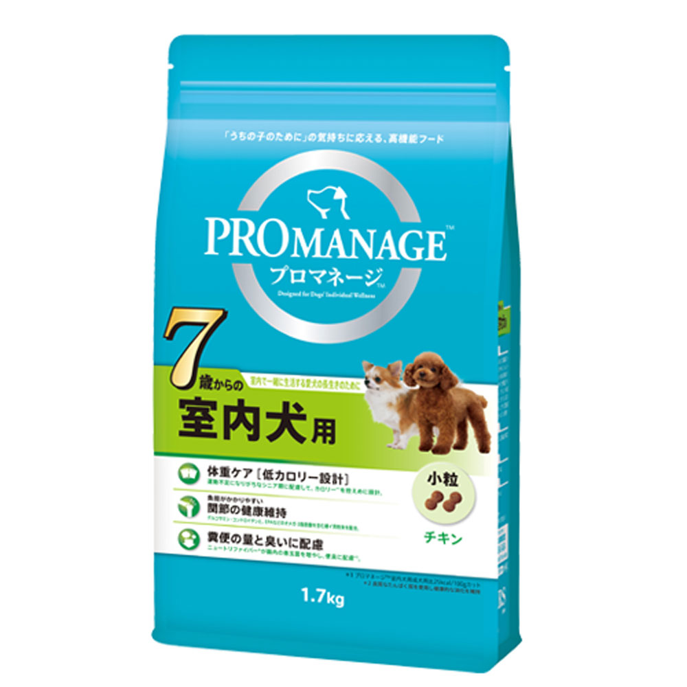 ドッグフード プロマネージ 7歳からの室内犬用 1．7kg 関東当日便