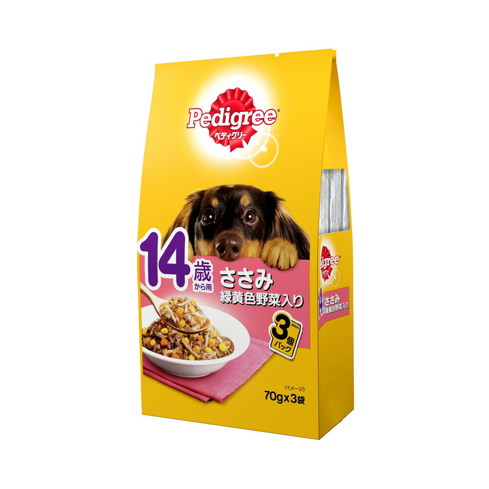 商品画像2