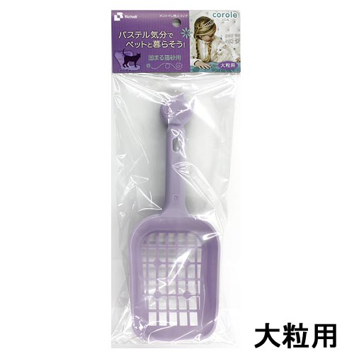 �����ȥ�å��ʡ���å����롡�����롡�ͥ��ȥ����ѥ����åס���γ�ѡ��ѡ��ץ롡�����ꡡ����������