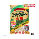 猫砂 常陸化工 トイレに流せる スーパーウッディー 大粒 6L×6袋 お一人様1点限り 関東当日便