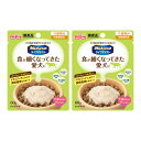 メディコート ライフアシスト スープタイプ ミルク仕立て 60g×2袋 関東当日便