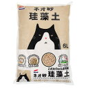 アウトレット品 猫砂 コーチョー ネオ砂 珪藻土 6L お一人様8点限り 訳あり 関東当日便