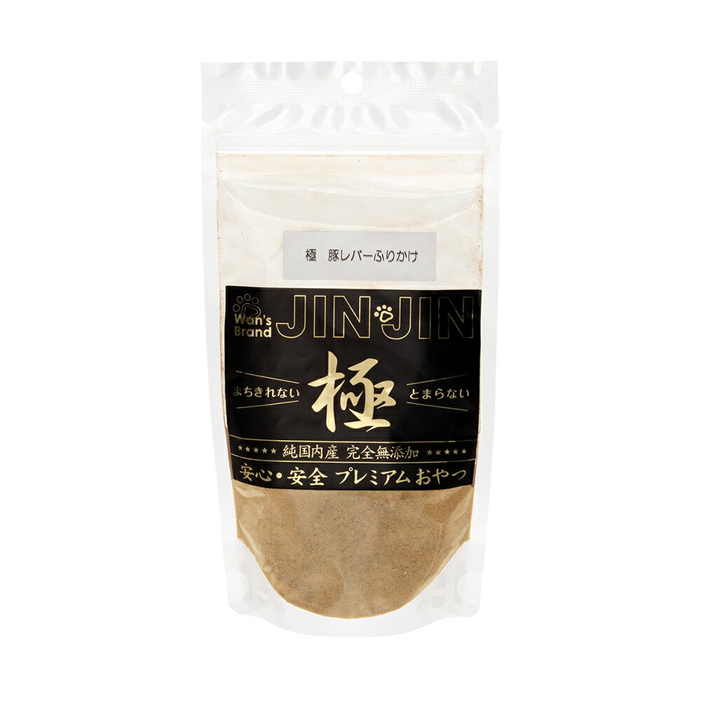 JINJINˡڥСդ꤫75g