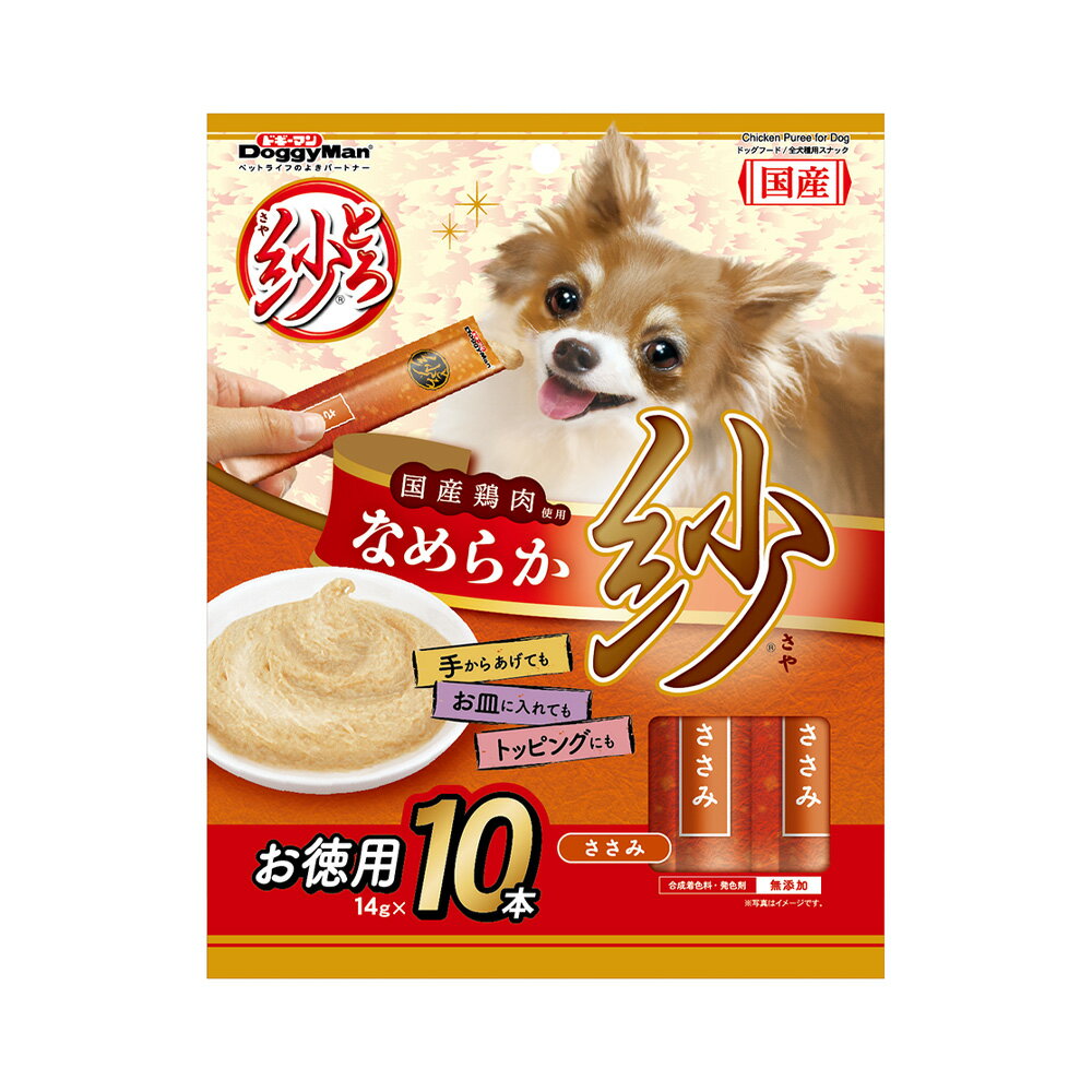 ドギーマン とろ紗 ささみ 14g×10本 関東当日便
