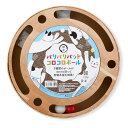 猫用 爪とぎ 猫壱 バリバリパッド コロコロボール おもちゃ 強化ダンボール 関東当日便