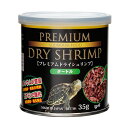 JUN プレミアムドライシュリンプ タートル 35g 水棲カメ向け オヤツ クリル 乾燥エビ 関東当日便