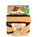 ぺティオ Anycatハーネス シンプル M オレンジ 関東当日便