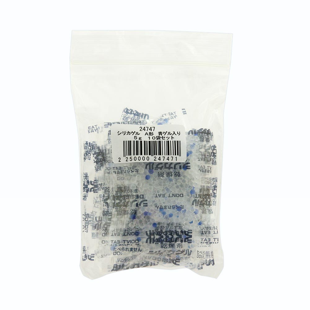 シリカゲル　A形　青ゲル入り　5g　10袋セット　乾燥剤　ドライフード　保存　関東当日便 chanet3980-10027239 charm 3980 楽天市場店 サンプル画像3