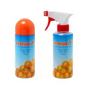 オレンジエックス 250mL +専用スプレーボトルセット 関東当日便
