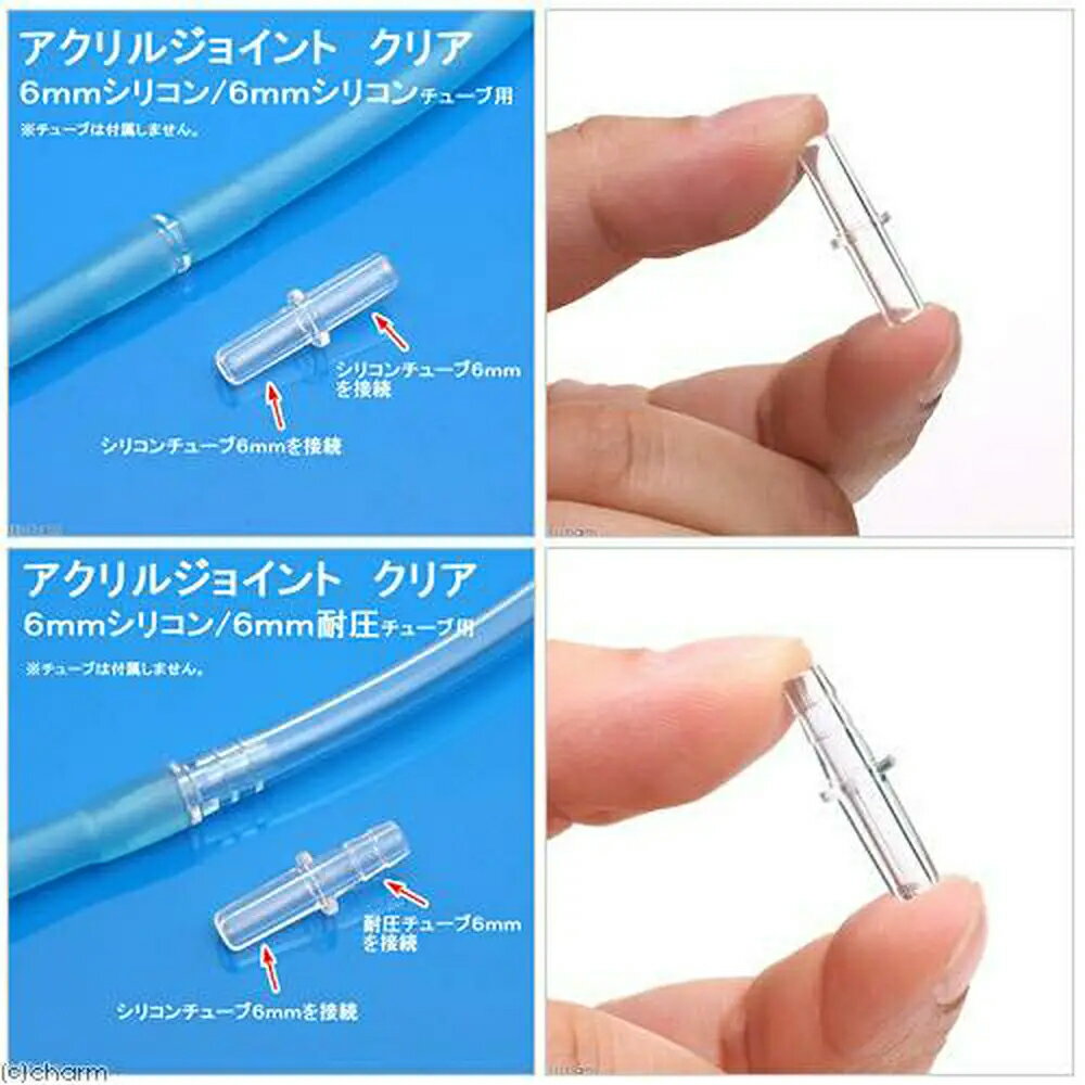 ������른�祤��ȡ����ꥢ��4�糧�åȡʷ�4�ġˡ�����������