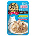 いなば 焼かつおディナー 高齢猫用 ほたて貝柱入り 50g 国産 関東当日便