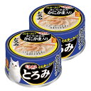 いなば CIAO チャオ とろみミルキータイプ まぐろ・ささみ かにかま入り 80g×2缶 国産 関東当日便