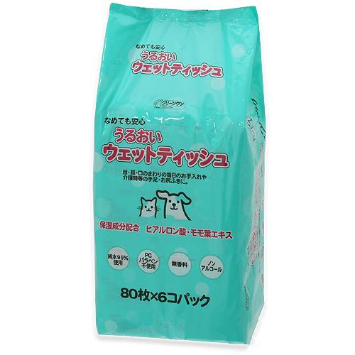 メーカー：シーズイシハラ品番：51191なめても安心！クリーンワン　うるおいウェットティッシュ　80枚×6個パック対象犬、猫特長●ペットの体や汚れた部分のお手入れに便利なウェットティッシュです。 ●目、耳、口のまわりの毎日のお手入れにおすすめです。 ●介護時の手足、おしりふきなどにも活用できます。 ●ヒアルロン酸、モモ葉エキスなどの保湿成分が配合されています。 ●純水99％使用です。 ●PGパラベン不使用です。 ●無香料です。 ●ノンアルコールです。 数量80枚×6個パックサイズ（約）130×170mm材質レーヨン系不織布 溶液：水、BG、除菌剤、防腐剤、PH調整剤、ヒアルロン酸Na、モモ葉エキス生産国日本ご注意※本品はペット用のウェットティッシュです。目的以外の用途では使用しないでください。※この商品は水に溶けませんので、トイレには流さないでください。お問い合わせについて商品の不明点につきましては、下記にお問い合わせください。シーズイシハラ株式会社　フリーダイヤルTEL：0120−377−412ライオン　PETKISS　歯みがきシート　犬・猫用　30枚うんちが臭わない袋　BOS　ペット用箱型　SSサイズ　200枚入　犬　猫　お散歩ペットシーツ　スーパーワイド　薄型　40枚　1回交換タイプ（90cm×60cm）国産　ペットシート　お一人様3点限りお散歩マナー　うんち処理袋　100枚　ペーパーごとトイレに流せるそのまま使える次亜塩素酸　人とペットにやさしい除菌消臭水　詰め替え用　400mL　弱酸性国産ペットシーツ　薄型レギュラー　160枚　1回交換タイプ（45cm×34cm）　お一人様4点限り国産ペットシーツ　厚型炭入り　レギュラー　72枚（34×44cm）吸収力抜群　ダブル消臭　抗菌剤配合　お一人様4点限りペットシーツ　ワイド　薄型　100枚　1回交換タイプ（60cm×45cm）国産　ペットシート　お一人様4点限り国産ペットシーツ　薄型レギュラー　160枚　4袋　1回交換タイプ（45cm×34cm）　お一人様1点限りウンチ処理袋ポイ太くん　300枚入り　チャームオリジナルデザイン　犬　マナー袋　うんち袋 … _neko　_dog　_animal　クリーンワン　うるおいウェットティッシュ　80枚×6個パック　4990968511914　ノンアルコール　無香料　PG　パラベン不使用　純水99％　ペット用品　ペット用ウェットティッシュ　犬・猫用品　保湿成分配合　ヒアルロン酸　モモ葉エキス　目　耳　口　介護　手足　おしりふき　お尻ふき　wet　ウエット　日本産　国産品　KNIM　KEIRYOU　20170130　opa2_choku　ウエットティッシュ　ウェットティッシュ　ウエットシート　ウェットシート　手　顔　手洗い　汚れ　お出かけ　お散歩　さんぽ　散歩　おでかけ　舐めても安心　舐めてOK　舐めても大丈夫　おそうじ　除菌　掃除　y17m01【超小型犬の男の子用おむつおまけ付】クリーンワン　うるおいウェットティッシュ　80枚×6個パック　お一人様4点限り【小型犬の男の子用おむつおまけ付】クリーンワン　うるおいウェットティッシュ　80枚×6個パック　お一人様4点限り■この商品をお買い上げのお客様は、下記商品もお買い上げです。※この商品には付属しません。■ライオン　PETKISS　歯みがきシート　犬・猫用　30枚うんちが臭わない袋　BOS　ペット用箱型　SSサイズ　200枚入　犬　猫　お散歩ペットシーツ　スーパーワイド　薄型　40枚　1回交換タイプ（90cm×60cm）国産　ペットシート　お一人様3点限りお散歩マナー　うんち処理袋　100枚　ペーパーごとトイレに流せるそのまま使える次亜塩素酸　人とペットにやさしい除菌消臭水　詰め替え用　400mL　弱酸性国産ペットシーツ　薄型レギュラー　160枚　1回交換タイプ（45cm×34cm）　お一人様4点限り国産ペットシーツ　厚型炭入り　レギュラー　72枚（34×44cm）吸収力抜群　ダブル消臭　抗菌剤配合　お一人様4点限りペットシーツ　ワイド　薄型　100枚　1回交換タイプ（60cm×45cm）国産　ペットシート　お一人様4点限り国産ペットシーツ　薄型レギュラー　160枚　4袋　1回交換タイプ（45cm×34cm）　お一人様1点限りウンチ処理袋ポイ太くん　300枚入り　チャームオリジナルデザイン　犬　マナー袋　うんち袋