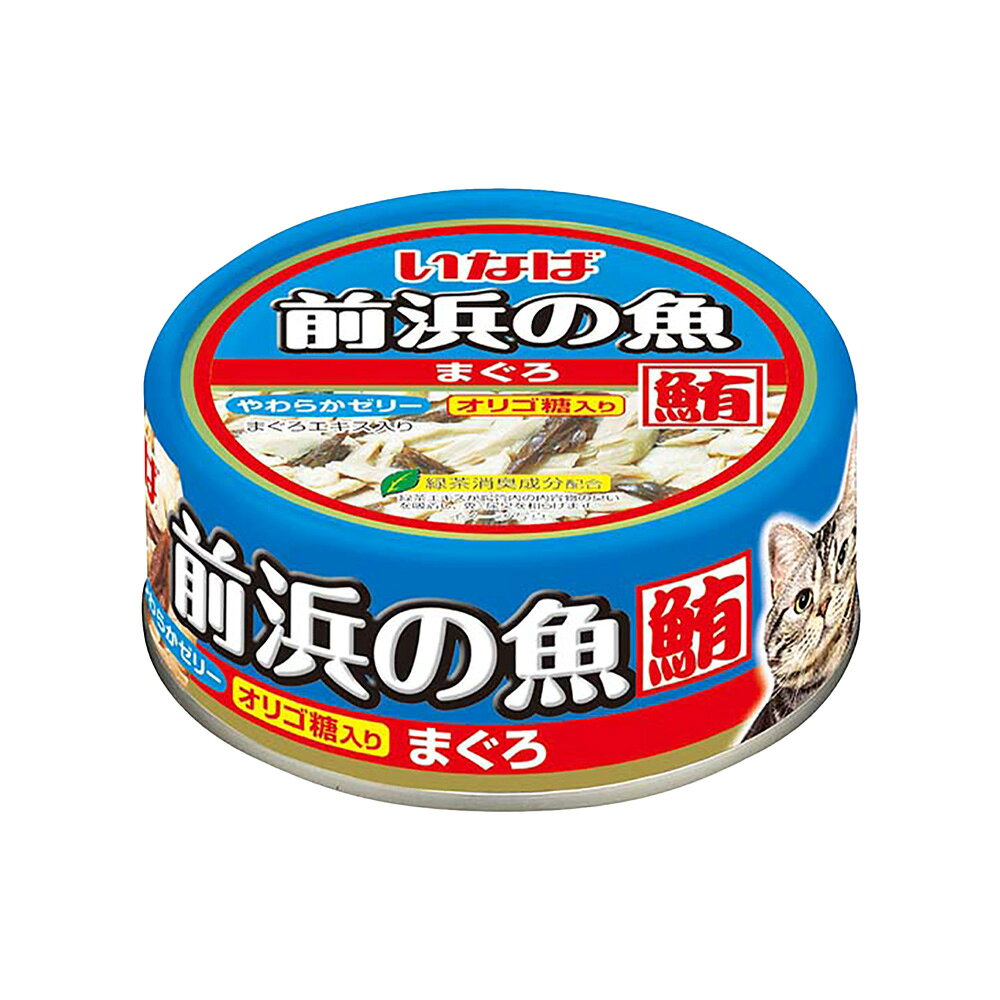 Natural - いなば　前浜の魚　まぐろ　115g×24缶　関東当日便