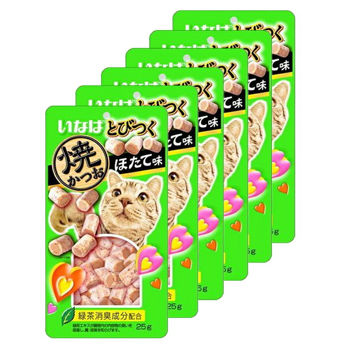 ボール売り　いなば　とびつく焼かつお　ほたて味　25g　1ボール6袋　関東当日便