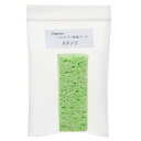 グリフォン Diamond Aqua Saw用 スポンジ 関東当日便