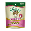 グリニーズ 猫 皮膚被毛ケア サーモン味 90g 正規品 猫 ネコ おやつ オヤツ ご褒美 スナック 関東当日便