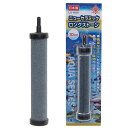 エアーストーン 貝沼 ニューセラミックロングストーン 10cm 関東当日便