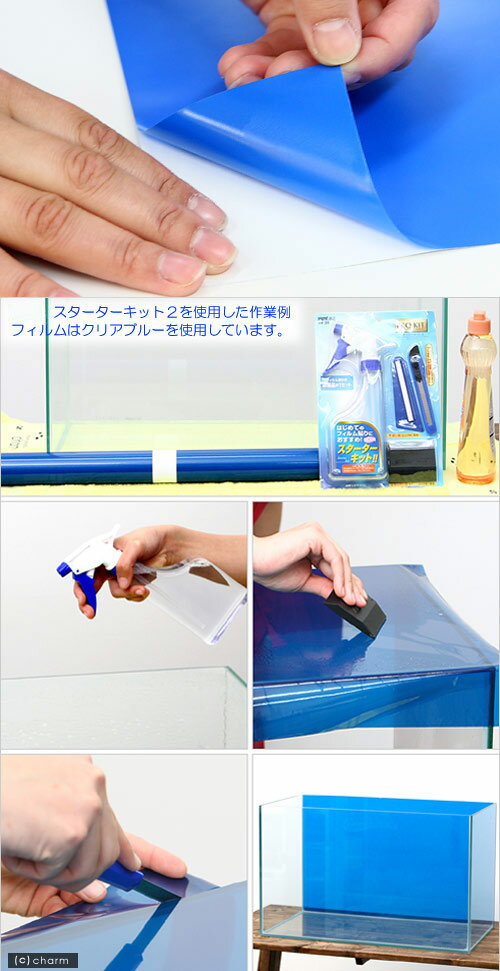 �Хå������꡼��ARTI�ʥ���ƥ���60���������֥롼��65��50cm�ˡܥե����Ž��ƻ�񥻥åȡ�����������