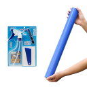 バックスクリーン ARTI(アルティ)120 アクアブルー(125×50cm)+フィルム貼り道具セット 関東当日便