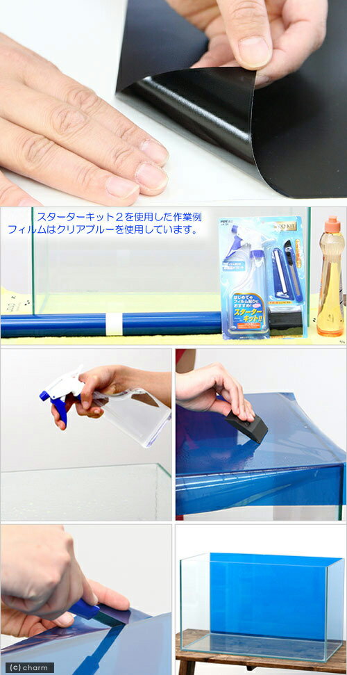 �Хå������꡼��ARTI�ʥ���ƥ���45�������åȥ֥�å���50��50cm�ˡܥե����Ž��ƻ�񥻥åȡ�����������