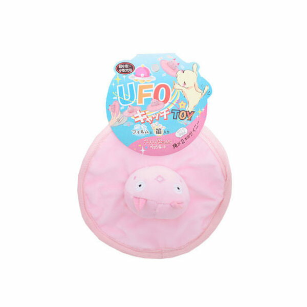 ペッツルート　UFOキャッチ　TOY　ツイニー　関東当日便