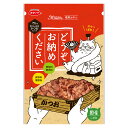 キャットフード どうぞお納めください かつお 40g 猫 おやつ スマック 関東当日便