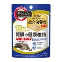 ペットライン メディファス ウェット 18歳から 腎臓の健康維持 まぐろ 40g 猫 キャットフード ウェットフード 関東当日便