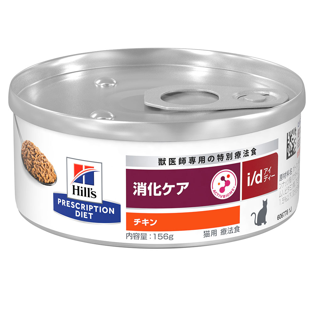 �ҥ륺���ץꥹ����ץ���󡡥������åȡ�ǭ�ѡ�i��d��������156g���ò�������ǭ��������ˡ���������åȥա��ɡ��̵͡�����������