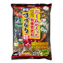 ニームが入った有機質肥料 すずなり 1.8kg 関東当日便