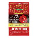 ハイポネックス ブリリアントガーデン バラの天然有機100%肥料 700g 関東当日便