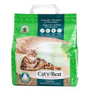 猫砂 レッテンマイヤー キャッツベスト 固まる木のネコ砂 センシティブ 8L 関東当日便