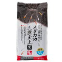 スドー メダカの天然玉土 黒 2.5L お一人様9点限り 底砂 底床 関東当日便