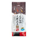 スドー メダカの天然玉土 茶 1L 底砂 底床 関東当日便
