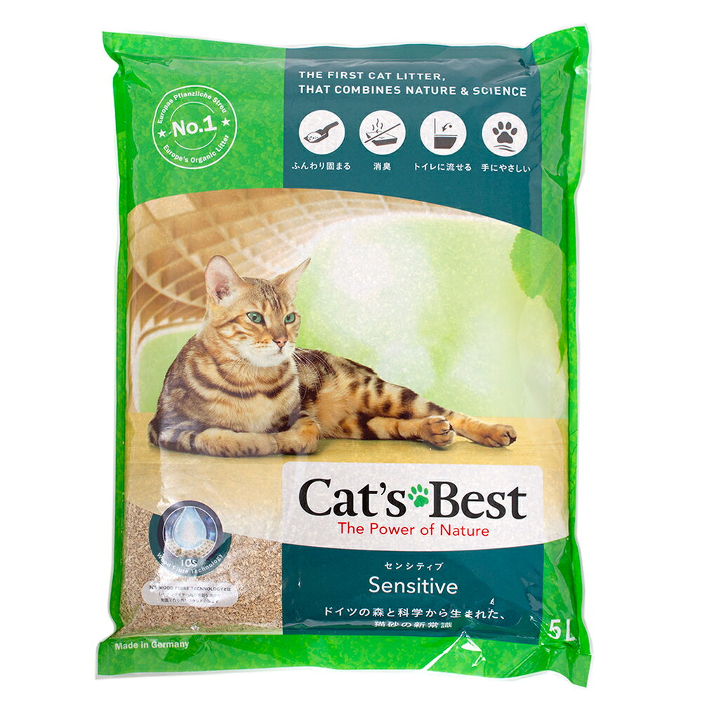 猫砂 レッテンマイヤー キャッツベスト 固まる木のネコ砂 センシティブ 5L 関東当日便