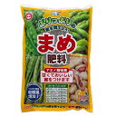 東商 まめ肥料 1kg 関東当日便