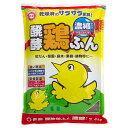 東商 発酵鶏ふん 濃縮 2.4kg お一人様9点限り 関東当日便