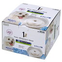 アウトレット品 マルカン THE・PERFECT ONE 水素サーバーセラミックファウンテン 犬用 訳あり 関東当日便
