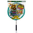 エーワン ファンキーズDX 8号 むし網BIG36(B式ヘッド)迷彩 関東当日便