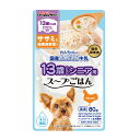 ドギーマン 13歳から用 わんちゃんの国産低脂肪牛乳スープごはん ササミと緑黄色野菜入り 80g 関東当日便