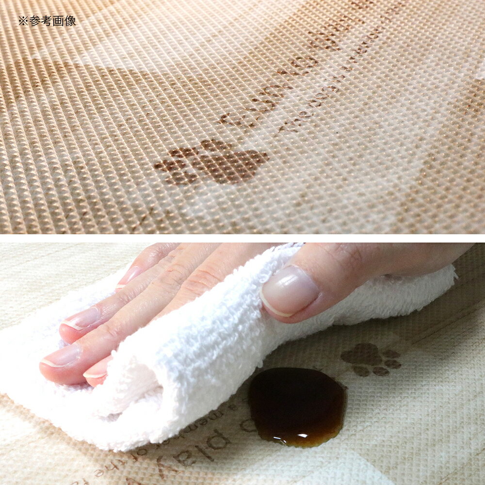 明和グラビア　ペット用防滑・消臭・防水マット　木目　ベージュ　90×120cm　犬　猫　マット　関東当日便
