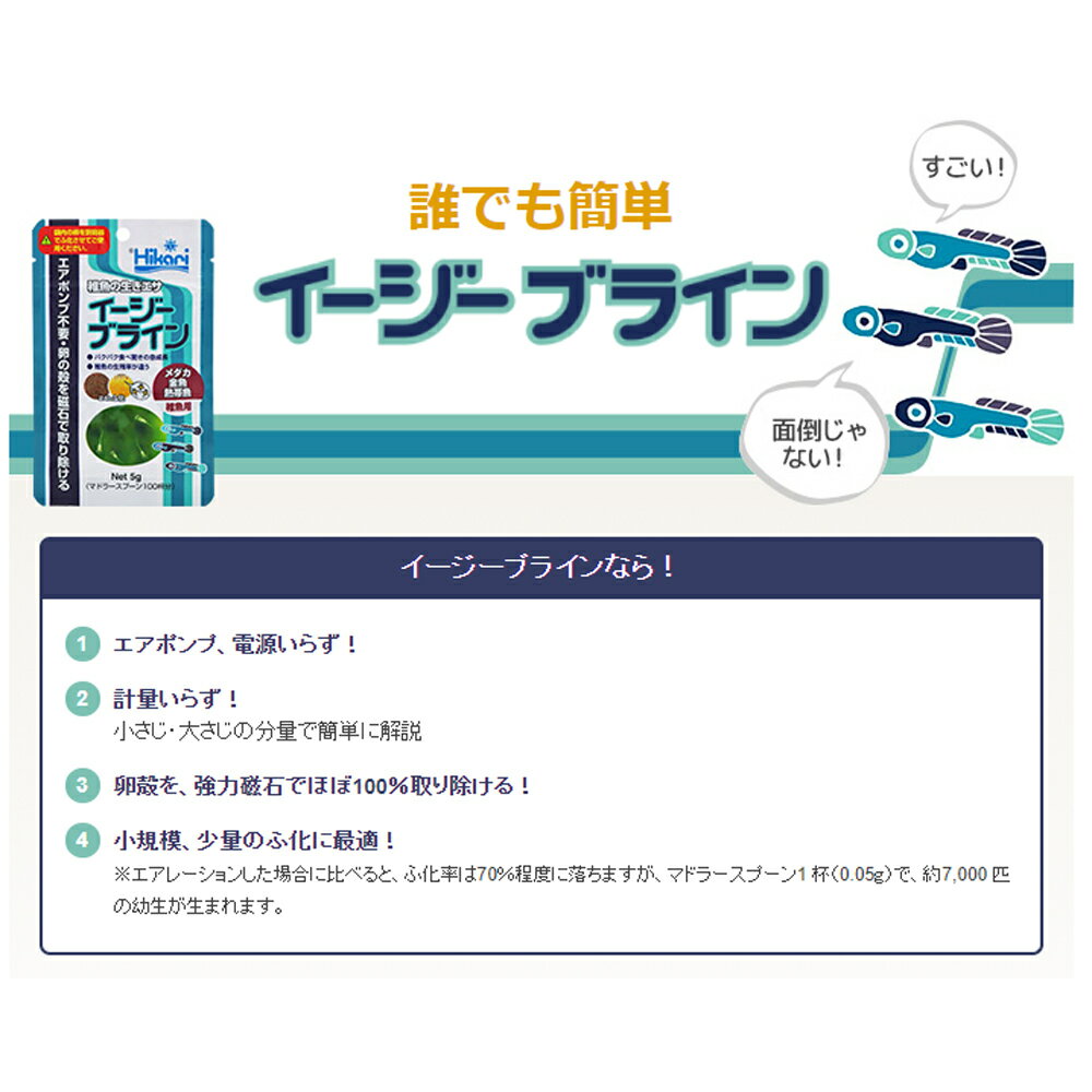 ���硼��󡡥��������֥饤��5g��Ǯ�ӵ�����������յ����¡�����α¡��������50���¤ꡡ����������
