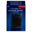 GEX 水槽用クーラー クールウェイ BK−C220 〜160L 関東当日便
