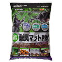 フジコン 昆虫マット 脱臭マット PRO 10L お一人様10点限り 関東当日便