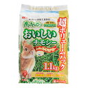 GEX おいしいチモシー 1.1kg うさぎ 主食 一番刈り 関東当日便