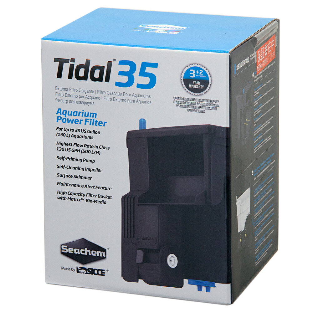 Seachem　シーケム　外掛けフィルター　Tidal　35　〜130L　水槽　アクアリウム　関東当日便